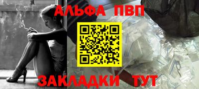 стаф Жуковский