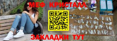 стаф Жуковский