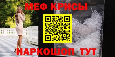 стаф Жуковский