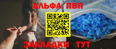 дистиллят марихуана Заводоуковск
