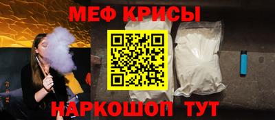 ALPHA PVP Заволжье