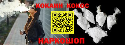 дистиллят марихуана Заводоуковск