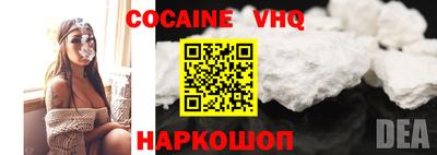стаф Жуковский