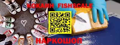 дистиллят марихуана Заводоуковск