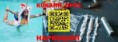 ALPHA PVP Заволжье