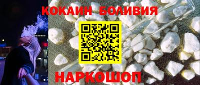 ALPHA PVP Заволжье