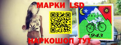 ALPHA PVP Заволжье
