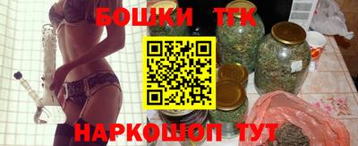 ALPHA PVP Заволжье