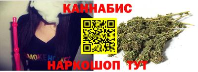 ALPHA PVP Заволжье