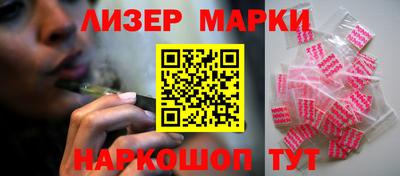 дистиллят марихуана Заводоуковск