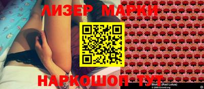 ALPHA PVP Заволжье