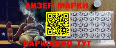стаф Жуковский