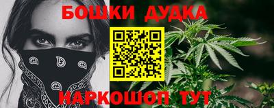 стаф Жуковский