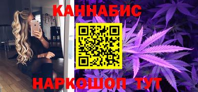 марки nbome Среднеуральск
