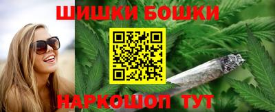 дистиллят марихуана Заводоуковск