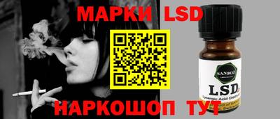 дистиллят марихуана Заводоуковск