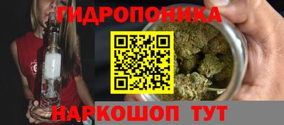 дистиллят марихуана Заводоуковск