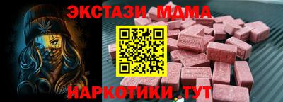 дистиллят марихуана Заводоуковск