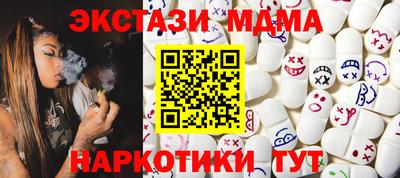 ALPHA PVP Заволжье