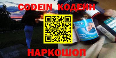 стаф Жуковский