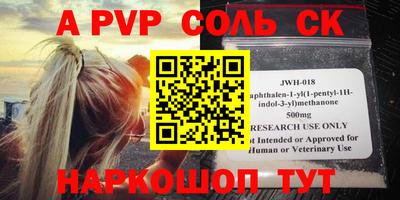 дистиллят марихуана Заводоуковск