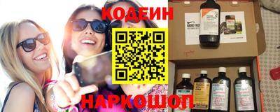 дистиллят марихуана Заводоуковск