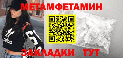 стаф Жуковский