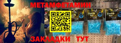 стаф Жуковский