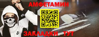 стаф Жуковский