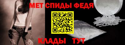 дистиллят марихуана Заводоуковск