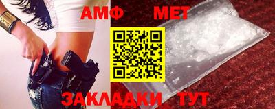 стаф Жуковский