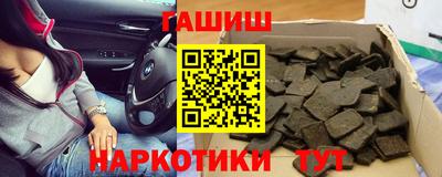 ALPHA PVP Заволжье