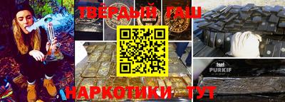 ALPHA PVP Заволжье