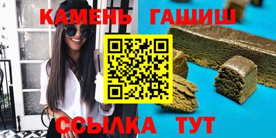 дистиллят марихуана Заводоуковск
