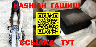 ALPHA PVP Заволжье