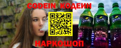 стаф Жуковский