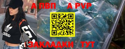 стаф Жуковский