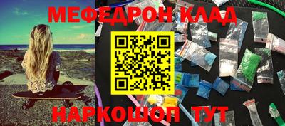 стаф Жуковский