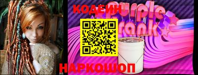 дистиллят марихуана Заводоуковск